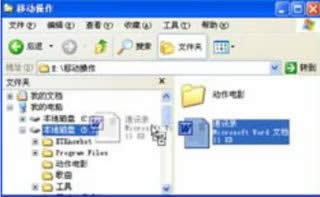 Xpϵy(tng)Ώ(f)ļ(ni)ݵһ(g)ļA(f)ļĎׂ(g)