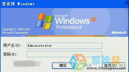 ȡXpϵy(tng)_C(j)䛵windows