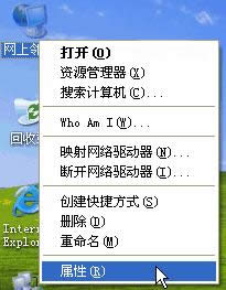 ȡXpϵy(tng)_C(j)䛵windows棿