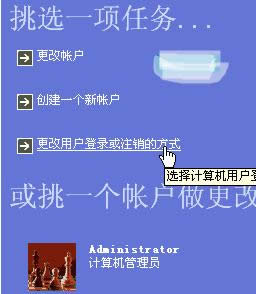 ȡXpϵy(tng)_C(j)䛵windows棿