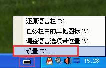 Xpϵy(tng)_C(j)ݔ뷨B(ti)lһֱ@ʾֻABCԓԓôk