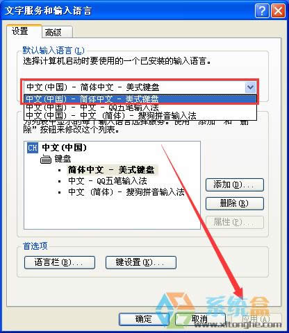 Xpϵy(tng)_C(j)ݔ뷨B(ti)lһֱ@ʾֻABCԓԓôk