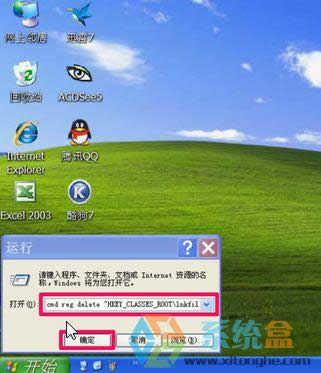 xpo_@ʾЧwin32óԓôk