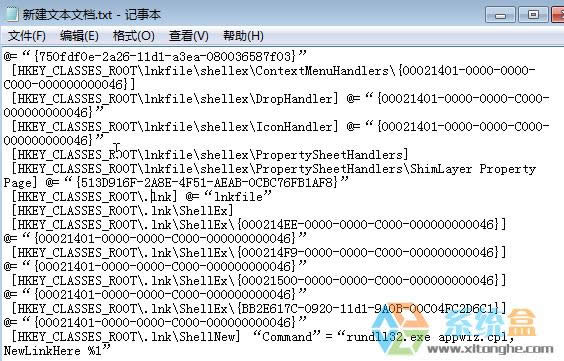 xpo_@ʾЧwin32óԓôk