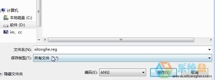 xpo_@ʾЧwin32óԓôk