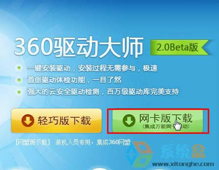 windows xpoϾWԓôkжd˟oϾWĽQ
