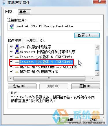 XPȼ_C(j)c(din)](yng)ԓôkX½ǸЇ@̖