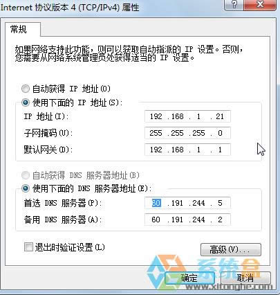 XPȼ_C(j)c(din)](yng)ԓôkX½ǸЇ@̖