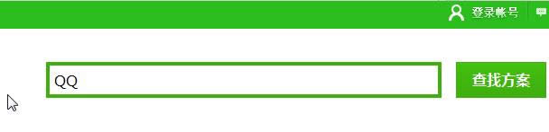 Xpϵyo_QQʾ]ҵssocommonԓôk