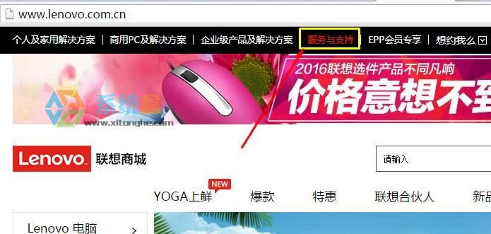 G550PӛXpПoʹxԓôkG550Xpϵyxd