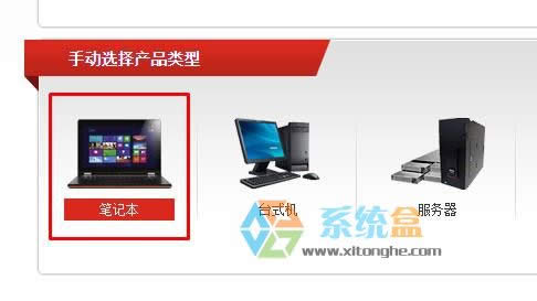 G550PӛXpПoʹxԓôkG550Xpϵyxd