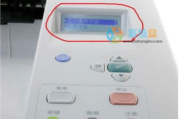 XPϵy(tng)ӡʾһ(g)ęnӡԭ?yn)AdministratorνQ