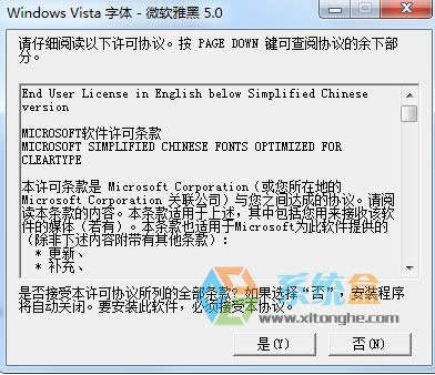 XPϵyôʹ΢ܛź?WinxpbźwO÷