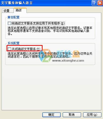 XPϵyݔD˛],ГQʹctfmonҲ]ôk