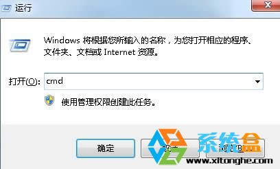 ʹXPϵy\LEg[ĕr򽛳eʾSysFader:IEXPLORE.EXEôk?