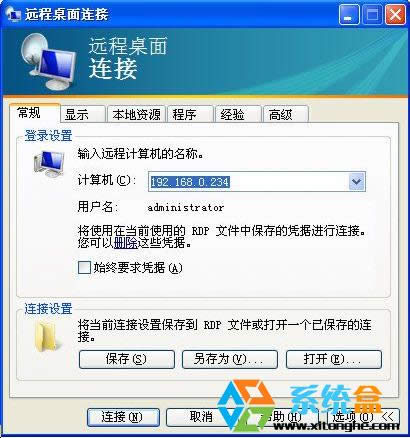 XPϵyôӾWjCXPӾWjCQhBWin8ʧ
