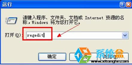 XP/Win7ϵyIEg[ҕlr]ôk