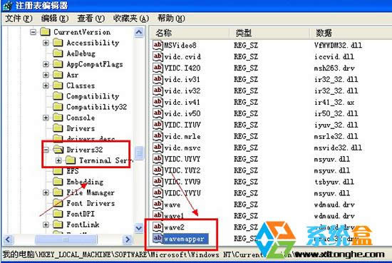 XP/Win7ϵyIEg[ҕlr]ôk