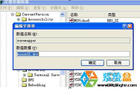XP/Win7ϵyIEg[ҕlr]ôk