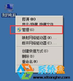 Windows Xpϵy(tng)_ʽCbһoW(wng)ǟoϾW(wng)ôk