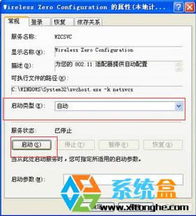 Windows Xpϵy(tng)_ʽCbһoW(wng)ǟoϾW(wng)ôk