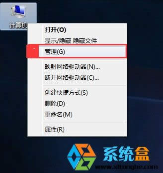 windowns xpϵy½ǵİȫȫhӲҊ,ֻ܏ưεUPô?