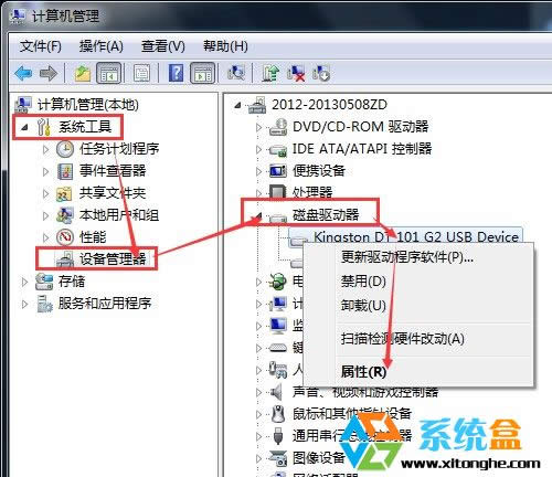 windowns xpϵy½ǵİȫȫhӲҊ,ֻ܏ưεUPô?