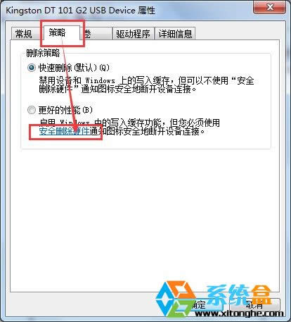 windowns xpϵy½ǵİȫȫhӲҊ,ֻ܏ưεUPô?