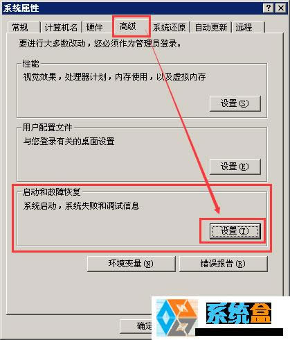 xpϵyϵy_P]ϵyӕrĈD