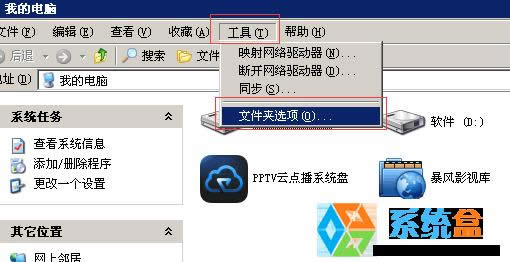 xpϵypҵXֱӏYԴôk
