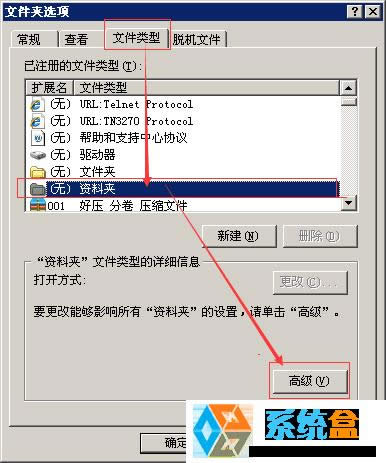 xpϵypҵXֱӏYԴôk