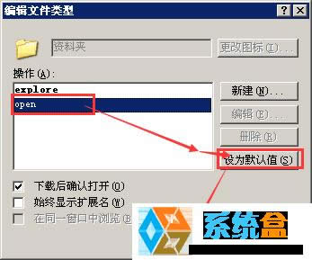 xpϵypҵXֱӏYԴôk
