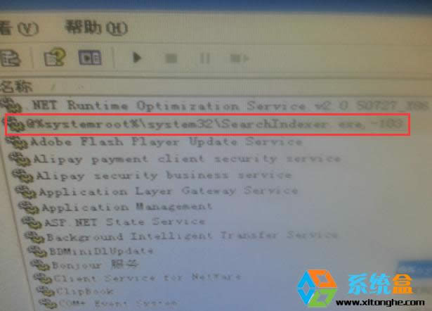 XPϵy_Cܛ_,searchindexer.exeռCPU50%Q