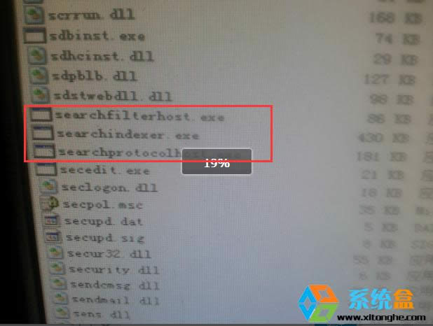 XPϵy_Cܛ_,searchindexer.exeռCPU50%Q