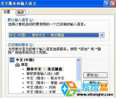 XPϵyZԙں͌׃ɻɫoГQʹޏ֧