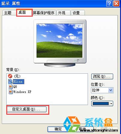 XPϵy(tng)"ҵX"IcԲϵy(tng)ôk