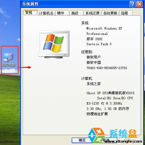 XPϵy(tng)"ҵX"IcԲϵy(tng)ôk