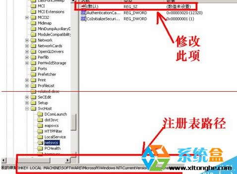 \ՄGhost XPϵyÿ_CWindows AudioնԄP]ĽQ