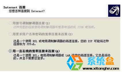 XP"ҪÑܴaČBӁB"׃ɫxⷽ