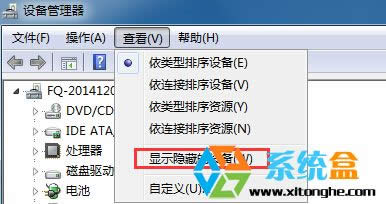 XPϵy(tng)氲b^̓M(q)(q)xPôk