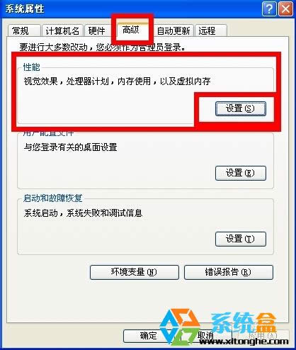 XPϵy䛕rʾļ̫Сôk