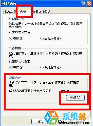 XPϵy䛕rʾļ̫Сôk