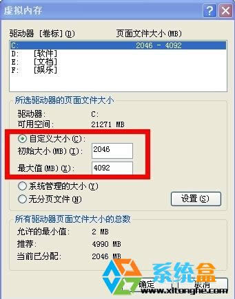 XPϵy䛕rʾļ̫Сôk