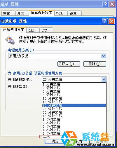 XPϵy(tng)ԄP]@ʾoѵQ