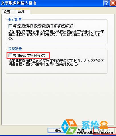 Ghost XPϵyݔ뷨ГQ˵ĽQ