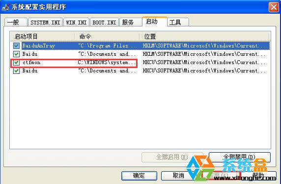 Ghost XPϵyݔ뷨ГQ˵ĽQ