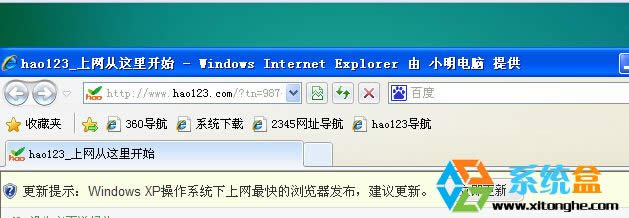 Ghost XPϵy(tng)ھW(wng)퓘}ַ