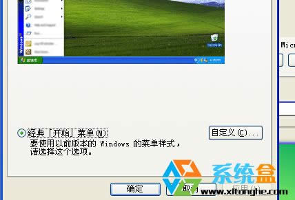 ľL(fng)Xpϵy(tng)_ʼˆL(fng)ܸôk