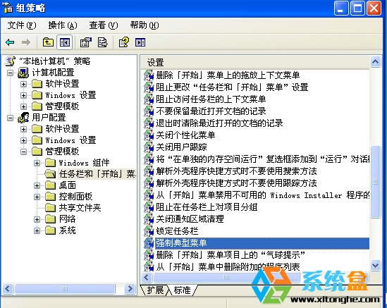 ľL(fng)Xpϵy(tng)_ʼˆL(fng)ܸôk