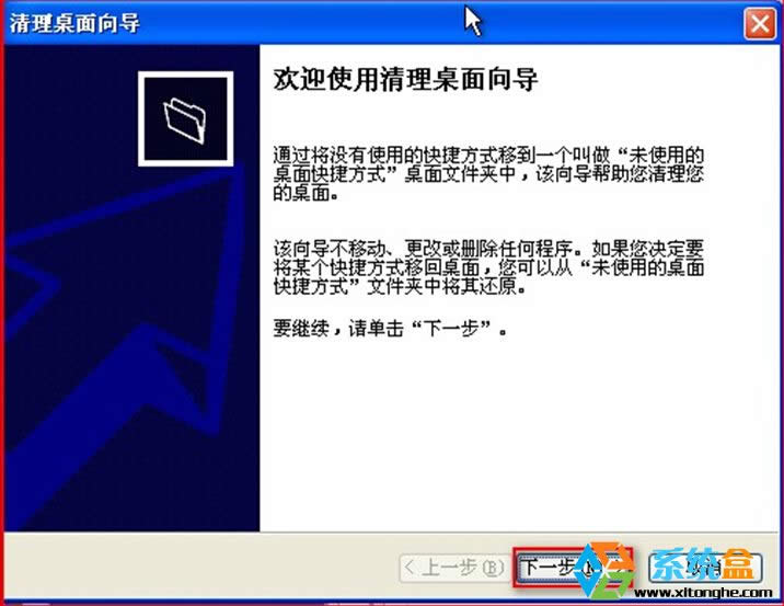 XPϵy(tng)D(bio)܄hĽQ